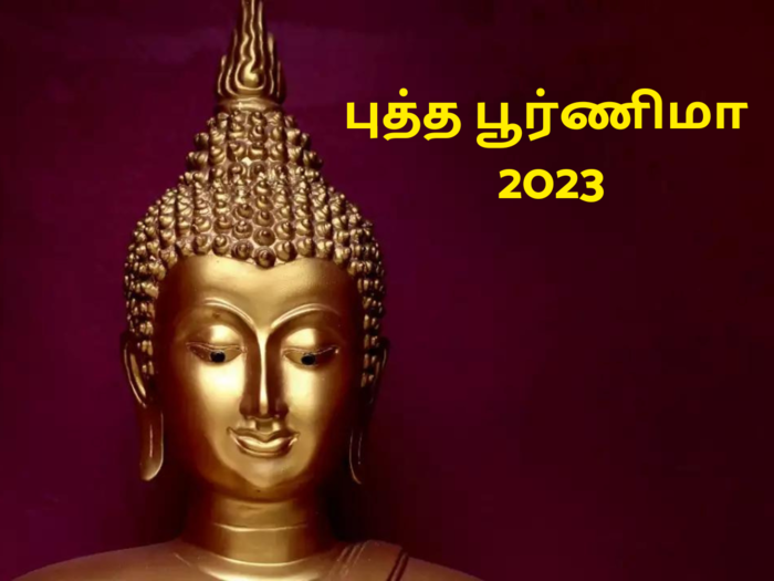 happy buddha purnima 2023 wishes quotes buddha images and whatsapp status in tamil