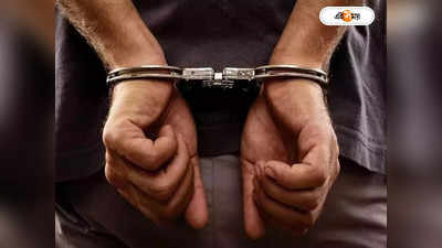 DRDO Scientist Arrest: হানি ট্র্যাপের টোপে পাকিস্তানকে তথ্য পাচার! গ্রেফতার DRDO বিজ্ঞানী