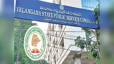 TSPSC Paper Leak: టీఎస్‌పీఎస్సీ పేపర్ లీక్ కేసులో మరో ఇద్దరు అరెస్ట్