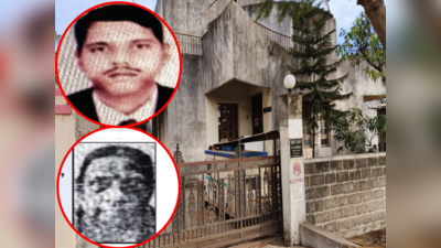 Kolhapur Crime: याच मालमत्तेसाठी माय लेकासोबत झालं भयानक कृत्य, मुलाचा काटा काढला अन् आईसोबत बंगल्यात...