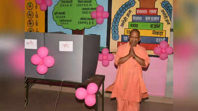 UP Nikay Chunav: योगी आदित्यनाथ की अपील भी नहीं काम आई, गोरखपुर में सिर्फ 36 फीसदी लोगों ने डाले वोट