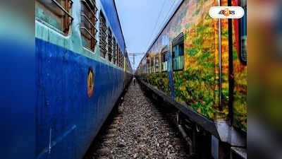 Indian Railways: রেল ভবনে ‘ওয়ার রুম’, কোন যুদ্ধের প্রস্তুতি শুরু?