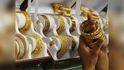 Gold Price Today: वेडिंग सीजन में  ₹61000 के पार पहुंचा सोना, खरीदारों को आया रोना
