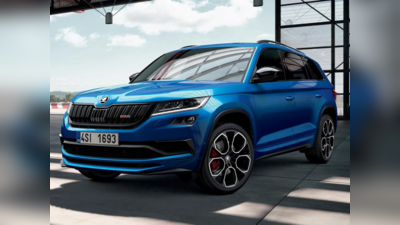 Skoda Kodiaq 2023 SUV இந்தியாவில் 37.99 லட்சத்தில் வெளியானது! தரமான 4x4 ஆப் ரோடிங் கார்!