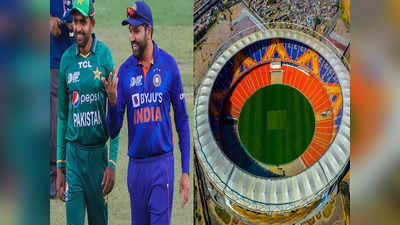 ODI World Cup 2023: Narendra Modi Stadiumમાં રમાશે IND vs PAKની મેચ! 2016 પછી પહેલીવાર ભારતની ધરતી પર ટકરાશે બંને ટીમો