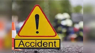 Amroha News: सेक्टर मजिस्ट्रेट की कार ने बाइक को कुचला, हादसे में चार की मौत दो मासूम भी शामिल