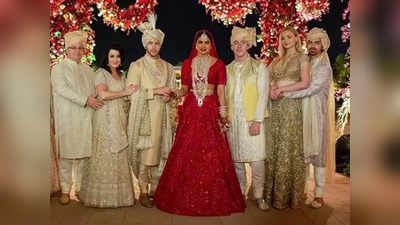 Priyanka Chopra की शादी में स्‍लीप मोड में थे ससुराल वाले, मंडप से झपकी ले रही फैमिली को घूर रहे थे निक जोनस