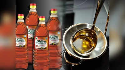 Dhara Oil: রান্নার তেলের দাম কমছে 20 টাকা! সরকারি নির্দেশে রেট কমাচ্ছে মাদার ডেয়ারি