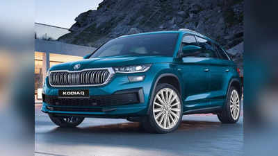 Skoda Kodiaq | 2023 സ്കോഡ കൊഡിയാക് വിപണിയിലെത്തി; വില 37.99 ലക്ഷം രൂപ മുതൽ