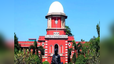 TN Engineering Admissions : தமிழ்நாட்டில் இன்ஜினியரிங் அட்மிஷன் இன்று முதல் துவக்கம்! விண்ணப்பங்கள் ரெடி..