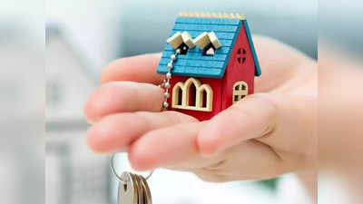 Property Auction: लिलावात प्रॉपर्टी खरेदी करण्यात जितका फायदा तेवढी रिस्कही, समजून घ्या अन् निर्णय घ्या