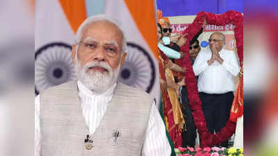 Gujarat Politics: गुजरात क्यों बार-बार लग रही हैं मंत्रीमंडल विस्तार की अटकलें, जानिए कारण