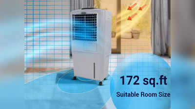 Symphony Air Cooler: मिनटों में ठंडा होगा कमरा, 50% तक के बंपर डिस्काउंट पर Amazon से कर लें आप भी इनको ऑर्डर