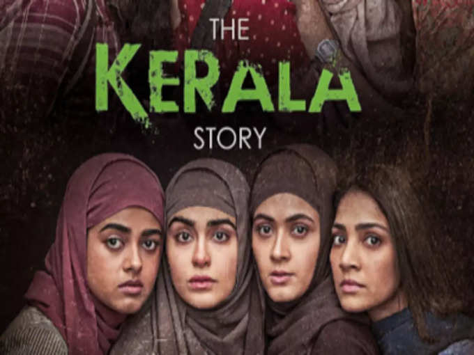 the kerala story