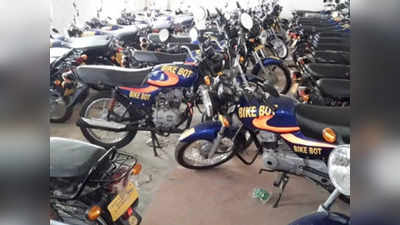 Noida: बाइक बोट कंपनी के निदेशक सहित 15 लोगों के खिलाफ मुकदमा दर्ज, कोर्ट के आदेश पर हुई ये बड़ी कार्रवाई