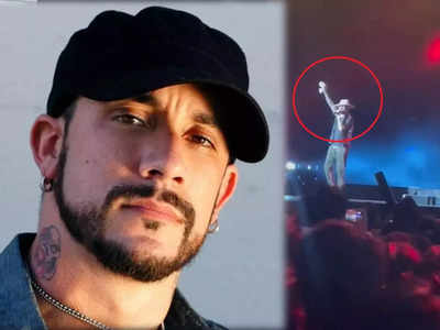 Backstreet Boys: मुंबई कॉन्सर्ट में बैकस्ट्रीट बॉयज की अजीब हरकत, परफॉर्मेंस के बीच मैकलीन ने फेंका अंडरवियर