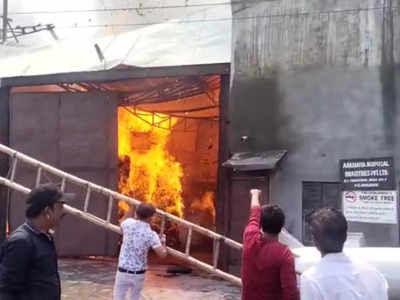 Dewas Factory Fire: डिस्पोजल फैक्ट्री में लगी भीषण आग, दो मजदूरों की मौत
