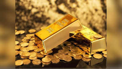 Gold Price Today : सोने की कीमतों में गिरावट, चांदी के भाव भी टूटे, जानिए क्या रह गए हैं दाम