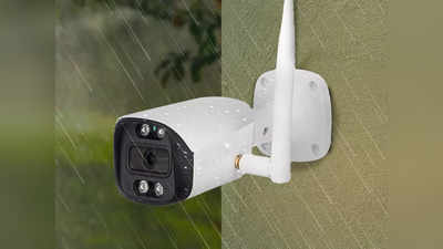 60% तक के डिस्काउंट पर लाएं ये CCTV कैमरा, Amazon Sale पर मिल रहे हैं खास ऑफर्स
