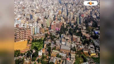 Bangladesh Earthquake : আরও বড় ভূমিকম্পের ঝুঁকিতে ঢাকা! আতঙ্কে বাসিন্দারা