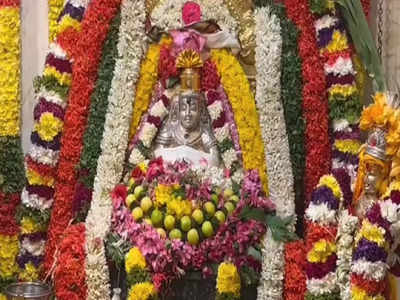 திருப்பூர் சித்திரகுப்தர் கோவிலில் சித்ரா பௌர்ணமி விழா; 4000 கிலோ அரிசி கொண்டு அன்னதானம்!