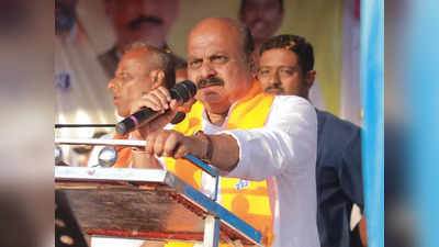Karnataka Elections 2023 : ಮೋದಿ ಅಕ್ಕಿಗೆ ಸಿದ್ದರಾಮಯ್ಯ ಅವರು ಕೊಟ್ಟಿದ್ದು ಖಾಲಿ ಚೀಲ ಮಾತ್ರ; ಮೇ 10ವರೆಗೂ ಗ್ಯಾರಂಟಿ ಆಮೇಲೆ ಗಳಗಂಟಿ -ಬೊಮ್ಮಾಯಿ