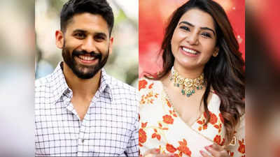 Naga Chaitanya: అందువల్లే సమంతకు, నాకు మధ్య ఇబ్బందులు: నాగ చైతన్య