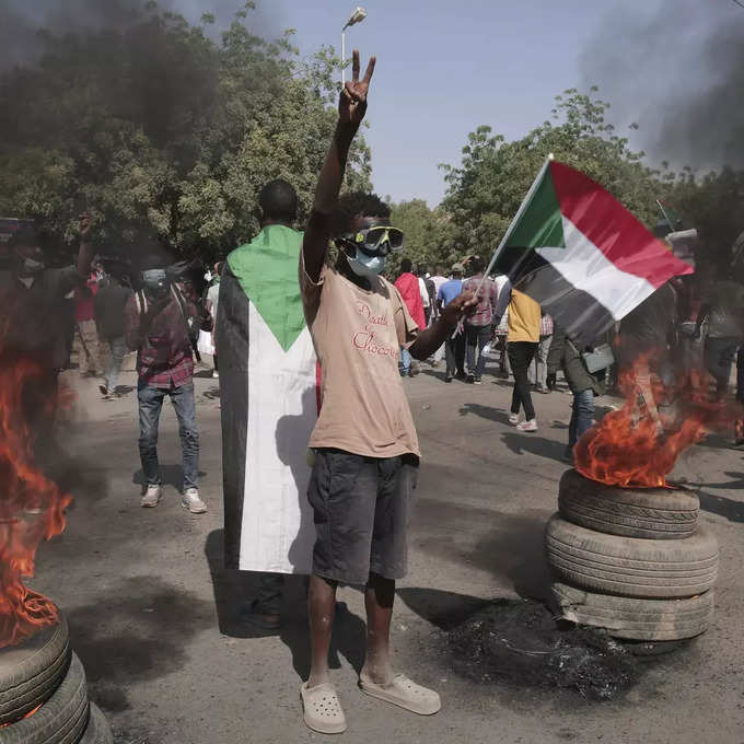 खार्तूम, सूडान