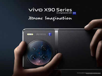XploreTheUnexplored: vivo ने 4 फोटोग्राफर्स को दिया X90 Pro चैलेंज, तस्वीरों में कैद होगा अनदेखा भारत