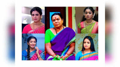 Kannada Serial TRP: ಈ ವಾರ ಭರ್ಜರಿ ಪೈಪೋಟಿ, ಎಲ್ಲ ಸೀರಿಯಲ್‌ಗಳ ಸ್ಥಾನ ಬದಲು!