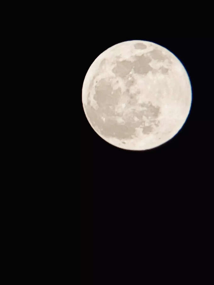 कितने बजे से शुरू हुआ चंद्र ग्रहण