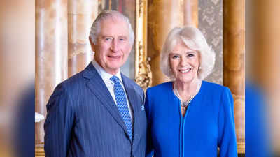 Wealthiest Royal Families: किंग चार्ल्स का राजतिलक, जानिए कितनी है ब्रिटेन के शाही परिवार की दौलत