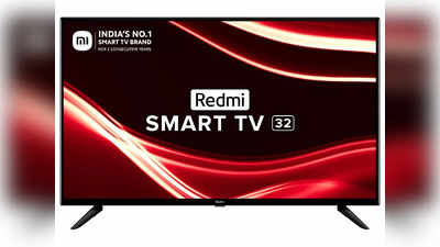 लूट वाली है ये खास डील! Redmi Smart TV पर मिल रहा है 56% तक का बंपर डिस्काउंट, सेल में मची है धूम