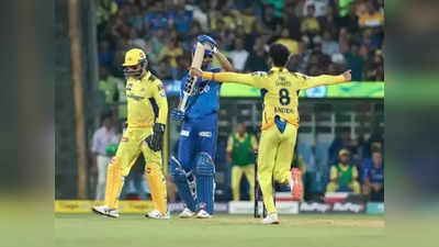 CSK vs MI: போட்டி ரத்தாக வாய்ப்பு...சிஎஸ்கேவின் பிளே ஆப் வாய்ப்புக்கும் ஆப்பு...அதிர்ச்சி தகவல்!