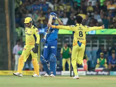 CSK vs MI: போட்டி ரத்தாக வாய்ப்பு...சிஎஸ்கேவின் பிளே ஆப் வாய்ப்புக்கும் ஆப்பு...அதிர்ச்சி தகவல்!