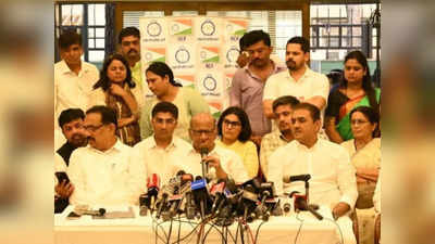 Maharashtra politics: चाचा शरद पवार की पीसी में क्यों नजर नहीं आये अजित पवार? फिर गर्म हुआ अटकलों का बाजार