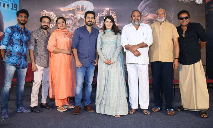 Bichagadu 2 Press Meet