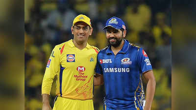 IPL 2023: నేడు CSK vs MI మ్యాచ్.. ఈ పోరులో గెలిచేదెవరు?