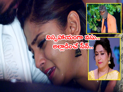 Guppedantha Manasu మే 6: ‘తప్పకుండా శత్రువు దొరుకుతాడు.. ఏం అంటావ్ అన్నయ్యా’ కంగుతిన్న శైలేంద్ర..