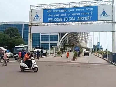 Goa Airport: గోవా ఎయిర్‌పోర్టులో భారీగా పట్టుబడ్డ డ్రగ్స్.. ఇద్దరు నైజీరియన్ల అరెస్ట్