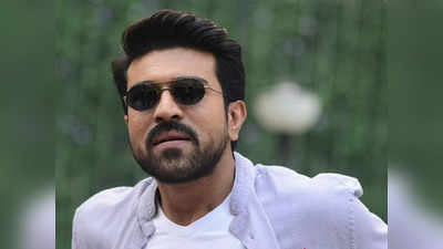 Ram Charan: క్రికెట్ జట్టు కొనుగోలు చేస్తున్న రామ్ చరణ్.. ఐపీఎల్‌లో కాదు!