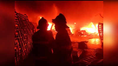 Pune Fire : पुण्यात मंडपाच्या गोडाऊनला भीषण आग, तीन कामगारांचा मृत्यू, शेजारीच होते चारशे सिलिंडर