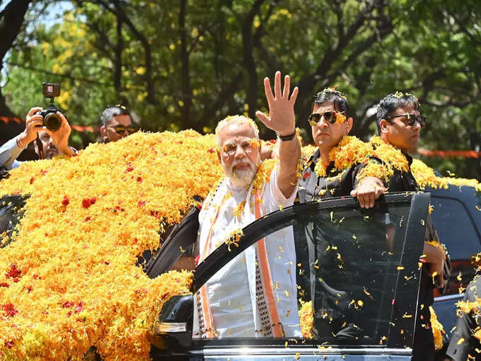 ट्रैफिक डायवर्जन