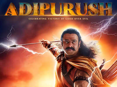 Adipurush: గ్లోబల్ ఈవెంట్‌గా మారిన ‘ఆదిపురుష్’ ట్రైలర్ లాంచ్.. ఏకంగా 70 దేశాల్లో..!