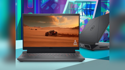 Dell Gaming laptops: அதிரடியாக கேமிங் லேப்டாப்களை இறக்கியுள்ள டெல்!