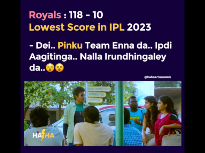 வைரல் IPL மீம்ஸ்..