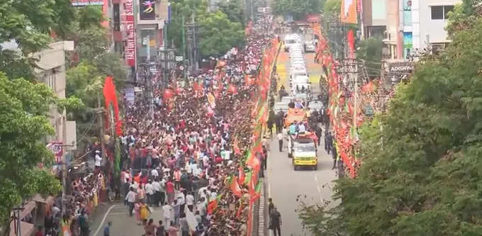 PM Modi Road Show