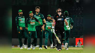 PAK vs NZ: न्यूजीलैंड की इज्जत दांव पर, चौथे वनडे में भी पाकिस्तान ने हराया