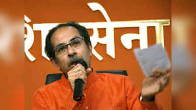 Uddhav Thackeray Barsu : मुख्यमंत्री असताना बारसू प्रकल्पासाठी पत्र का लिहिलं? उद्धव ठाकरे पहिल्यांदाच सविस्तर बोलले!