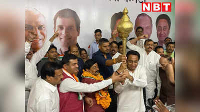MP News: कांग्रेस का हुआ बीजेपी का दीपक, पूर्व सीएम के बेटे ने कमल की मौजूदगी में ली पार्टी की सदस्यता